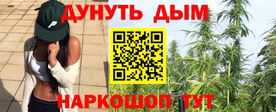 кокаин Моздок
