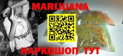 a pvp Можайск