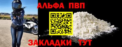 гидропоника Балашиха