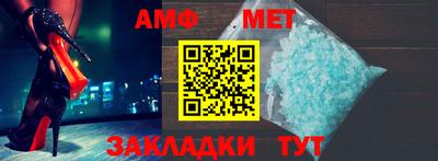 кокаин Моздок