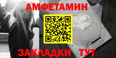 кокаин Апрелевка