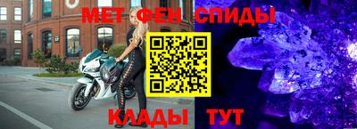 кокаин Моздок