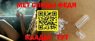 a pvp Можайск