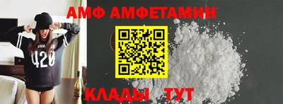 кокаин Моздок