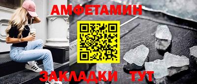 ешки Можга