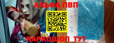 кокаин Моздок