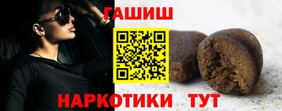 ешки Можга