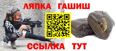 кокаин Апрелевка