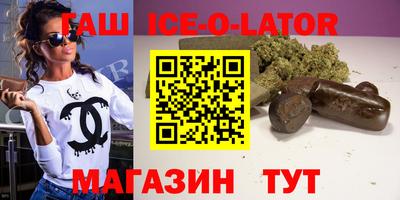 a pvp Можайск
