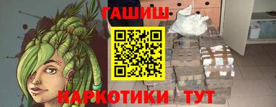 кокаин Апрелевка