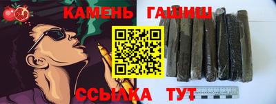 кокаин Моздок
