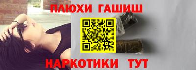 ешки Можга