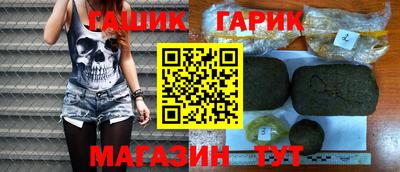 a pvp Можайск
