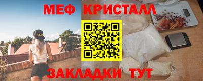a pvp Можайск