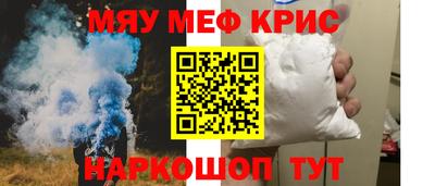 ешки Можга
