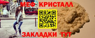 a pvp Можайск