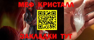 кокаин Апрелевка