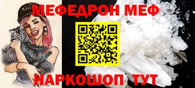 a pvp Можайск