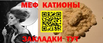 a pvp Можайск